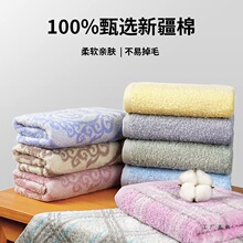 棉田毛巾洗脸洗澡棉质家用男女情侣成人100棉质吸水不易掉毛面巾