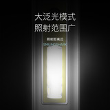 Маленький портативный фонарь подходит для пеших прогулок