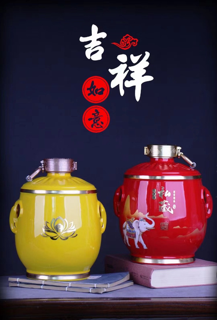 酒瓶-17-750 (8).jpg