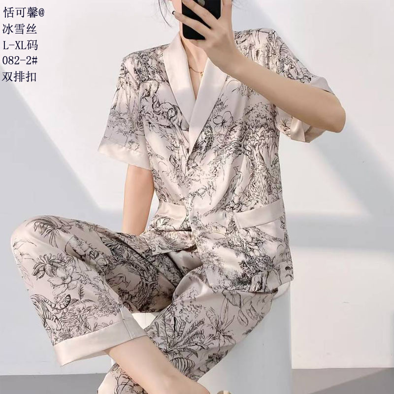 082-2#얼음과 눈 실크#더블 브레스티드