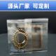 Thickened PVC self-sealing bag jewelry bracelet necklace jewelry bag text play sealed bag 11x 16 transparent storage bag wholesale