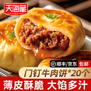 �캣���T�ţ��� �����ʹ����W�ϱ����i�ź��ϰ��b���l
