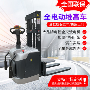 ȫ늄ӶѸ�܇ �¿����ʽCDD2030����ʽվ�{�Ѹ�܇ ȫ늄ӶѸ�܇