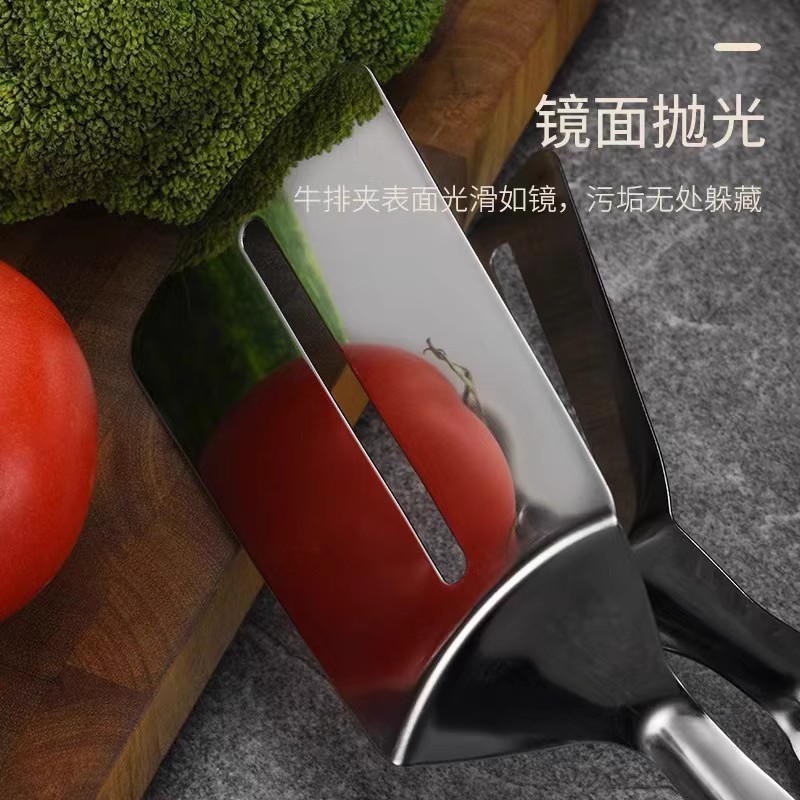 家用不锈钢二合一煎铲长手柄不烫手煎牛排神器多功能烧烤夹煎鱼铲|undefined
