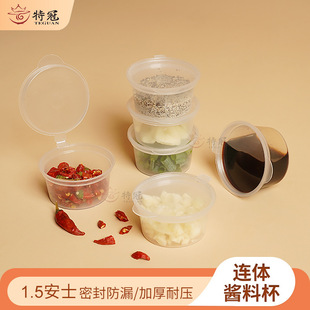 һ����պ�ϱ��u�ϱ�������u����u�ϱ�2oz�u�Ϻ��u֭���{�ϱ�