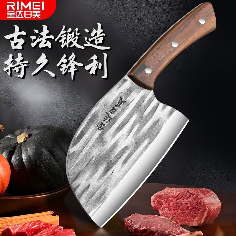 Cuchillo de cocina forjado cuchillo de cabeza de pescado doméstico cuchillo de corte de cocina cuchillo de corte de cortadores de verduras cuchillo de corte de carne cuchillo de doble propósito