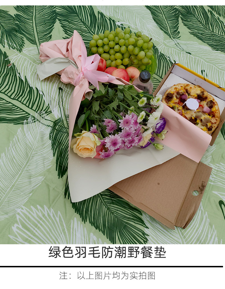 阿里巴巴野餐垫详情页_14