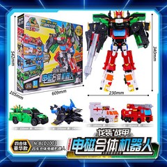 Novel Dino Battle Vehicle X2 Dragon Armor: A Cool Digital Tyrannosaurus Rex Transformation Car Toy for Boys and Kids