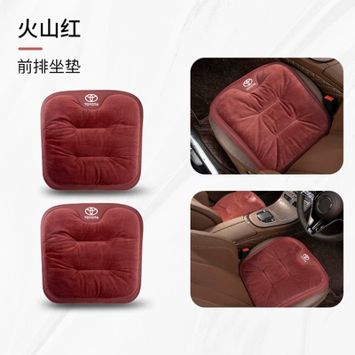 Seat cushion, seat cover – for Toyota Car Seat Cushion - type-a-flannel-volcano-red-toyota-front-row-2-pieces