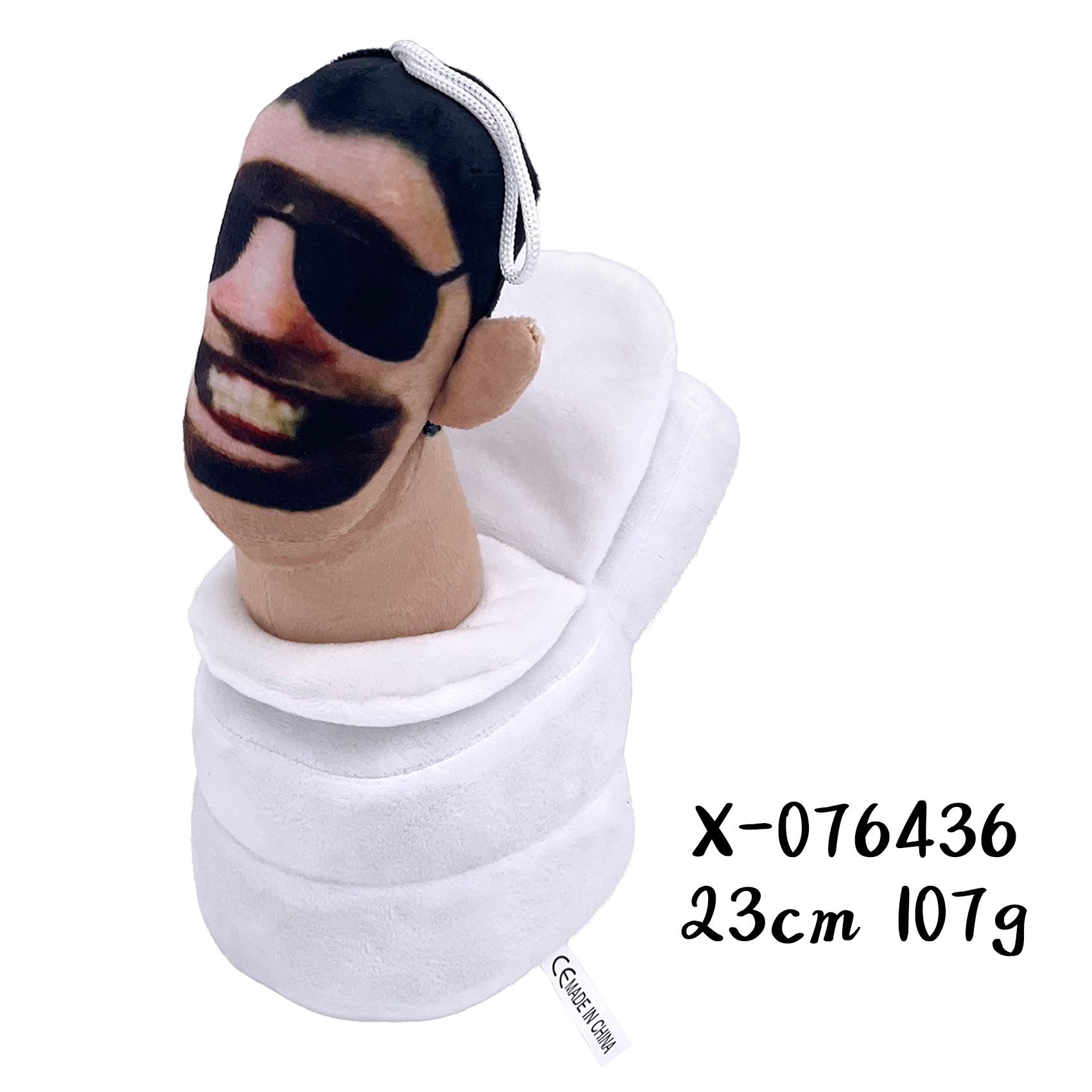 Hombre de baño toilet skibidi transfronterizo vs hombre de vigilancia Muñeca de audio Muñeca Juguete de peluche Spot