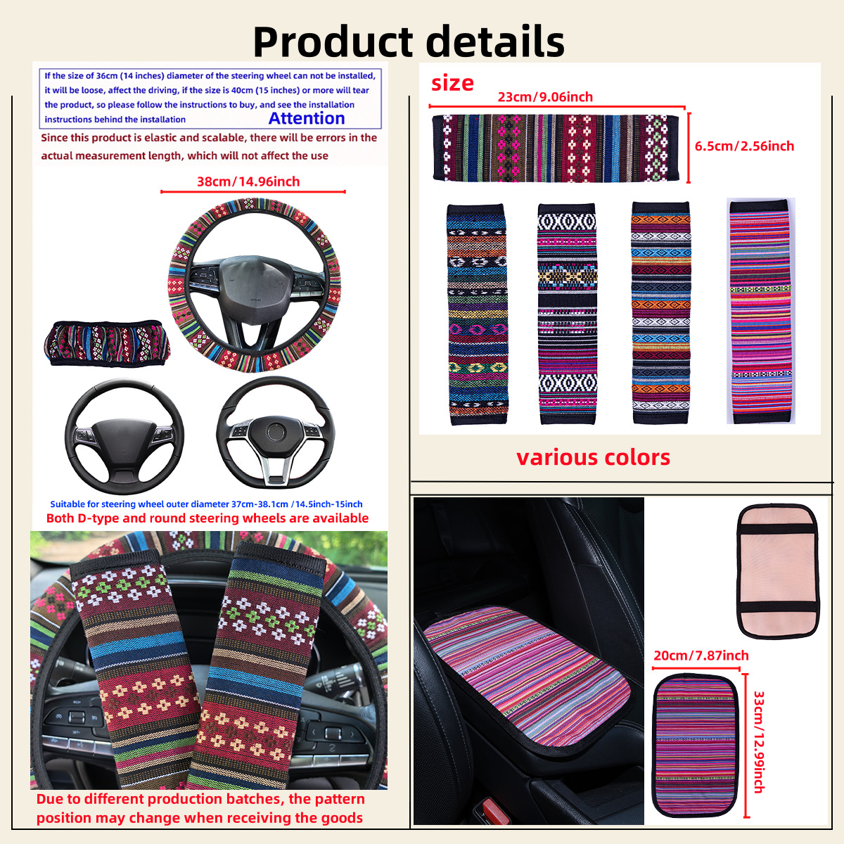 Ethnic-style linen car steering wheel cover without inner ring, elastic strap handle cover, AliExpress cross-border Amazon