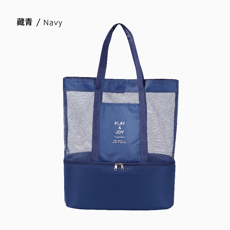 Bolsa de playa de malla de viaje al aire libre bolsa de baño bolsa de viaje portátil bolsa de lavado de gran capacidad bolsa de almacenamiento de cosméticos