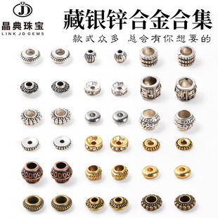 �����錚 ���y�\�Ͻ��AƬ�荸�����P��diy����Ʒ���ɢ�����l