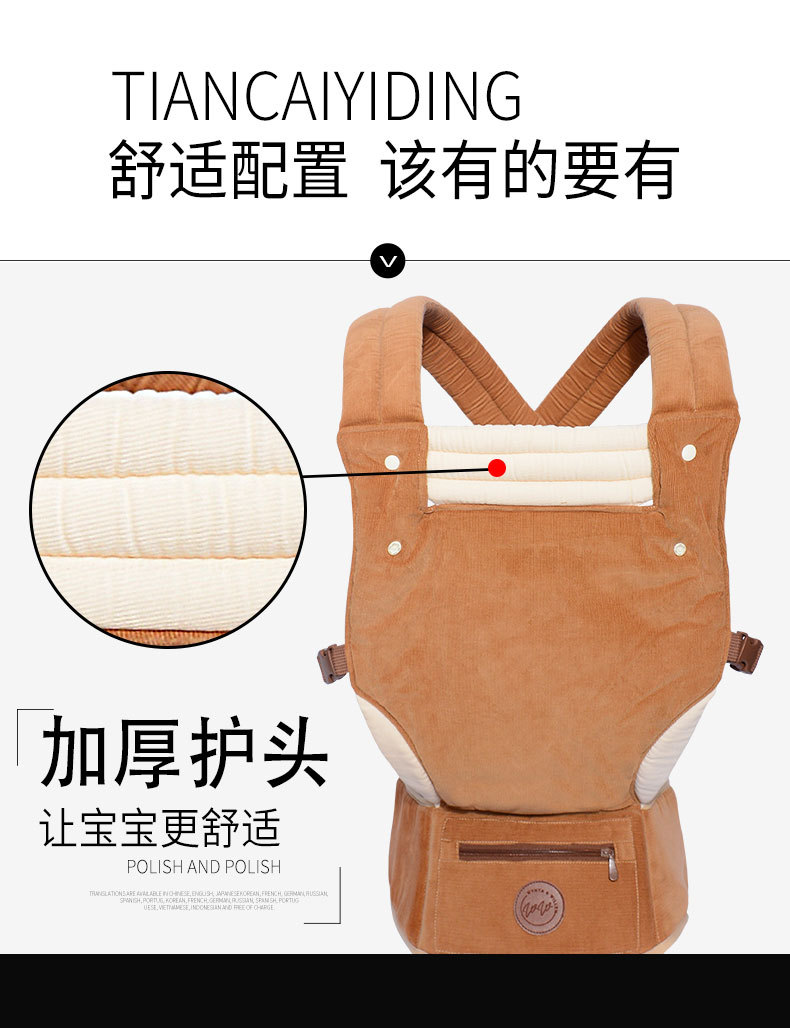 灯芯绒3_08.jpg