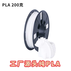 Принтер, 3D печать, PLA, 200G