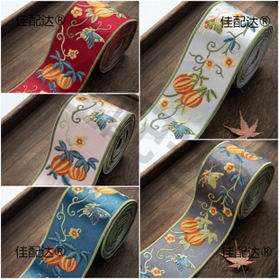 ����ʽ�ϹϽ��~�̽���߅��������ƴ�ӝh�����ϼ��ȹ�^�b�����