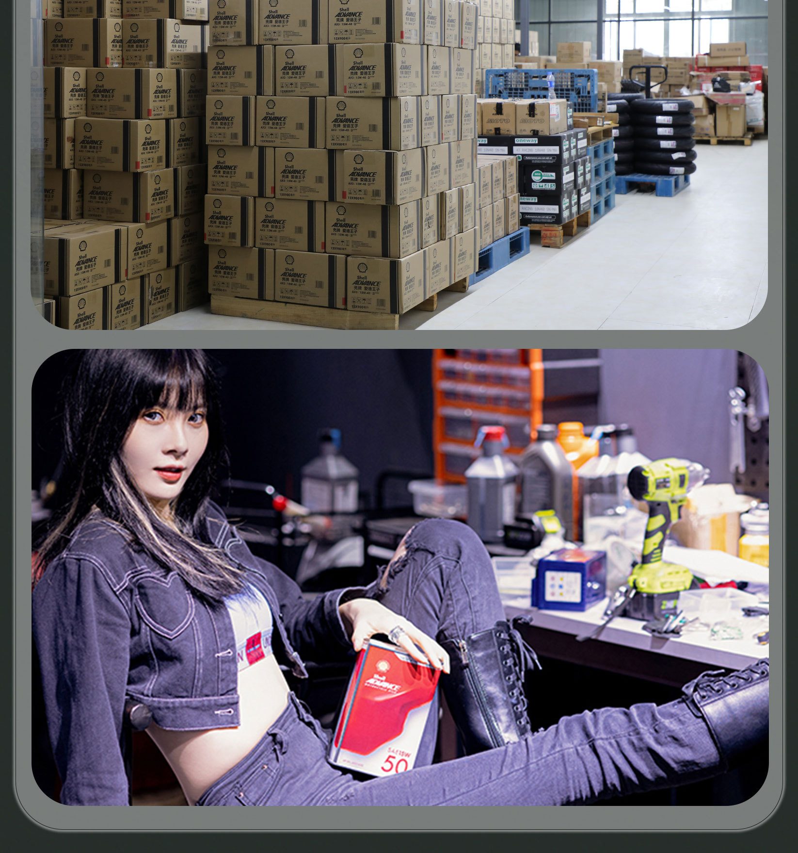 Suitable for Moto 7 Other 00 Motorcycle Oil 300V Ester Fully Synthetic Engine Oil Other 0W40