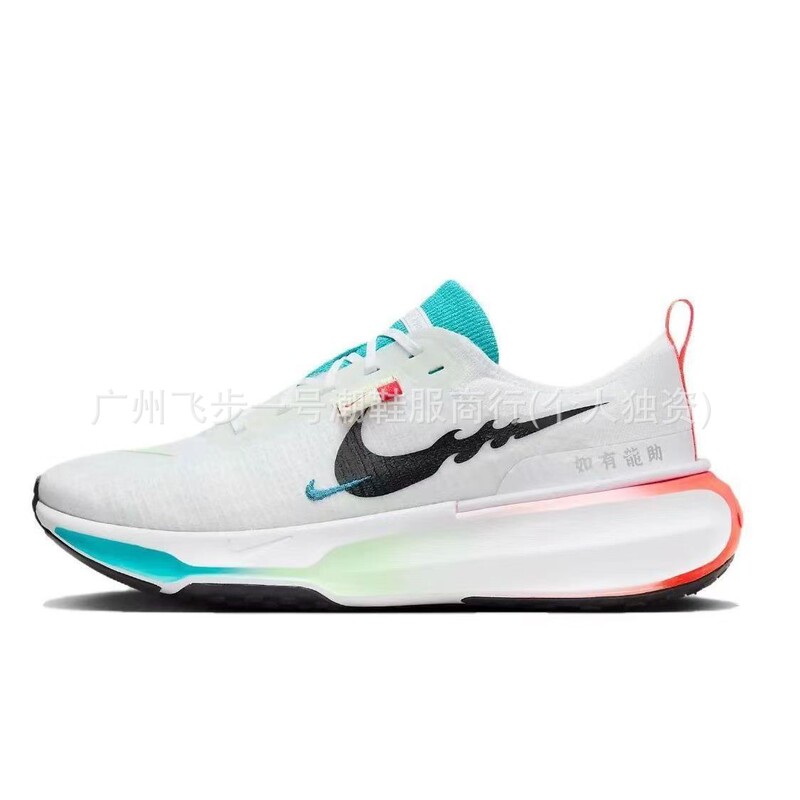 Putian Zoomx Invincible Run3 Pure Original Non-slip Wear-resistant Soft Bottom Pegasus Men's and Women's Sports Running Shoes