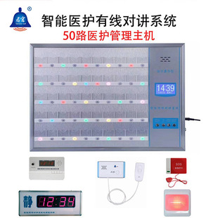 ���������t�o�tԺ�������p���Z���v�B��Ժ���BԺ���^�о�������