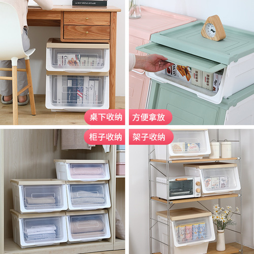 Younai front-opening large-capacity children's and baby toys clothing storage transparent toy storage box push-in storage box