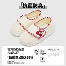 �ЋD����Ь���������ЬŮ�a����Ь�������������⴩ܛ��͸��