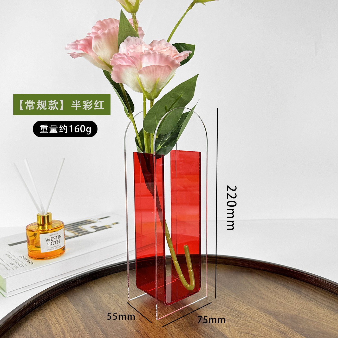 일반 화병 - 반채 중국 레드