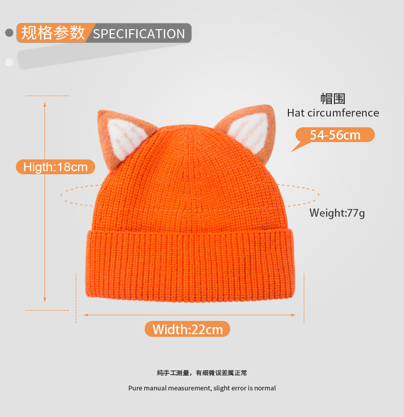 Fashion Warm Outdoor Woolen Hat Personality Knitted Hat display picture 2