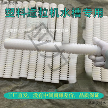 ������ݔ�Ϳ����������S�֗l���������C���lˮ�������C����݁����