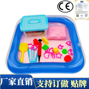�S��ֱ�N��̫ͯ�����ɳ���b������ɳ����ħ���Ӹ�ɳ1KG���l