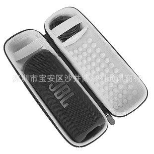 �m���JBL flip6�{������ռ{�����o�� �f��Ͳ6����yʽ�ռ{�� ��