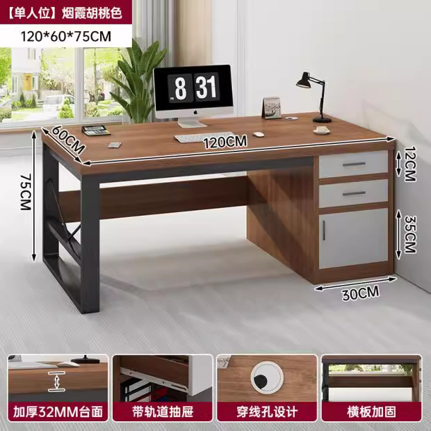 Mesa de personal de doble estación de trabajo mesa y silla combinada pantalla estación de trabajo mesa de computadora simple mesa de oficina moderna