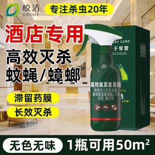 Դ�^���S��ω�����Ҹ�����Ч����������͏d���ßoɫ�oζ���N��