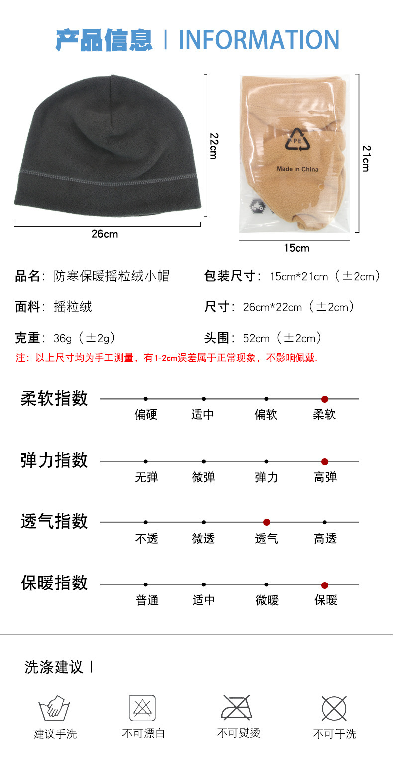 详情-07