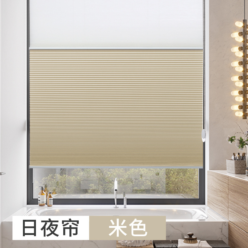 日夜蜂巢帘百叶帘免打孔拉珠隔热防晒遮光降噪窗帘卧室遮阳电动-阿里巴巴