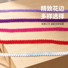 ����K��߅�����������b�o������߅������߅�o���b�diy�ֹ�