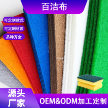 �������l����ɰ�ٝ����N��ϴ��ˢ偳��Pϴ�벼�Gɫ��]���z�ٝ���