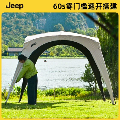 Avtomobil yan çətirləri – Automatic Canopy Camping Tent, No Need