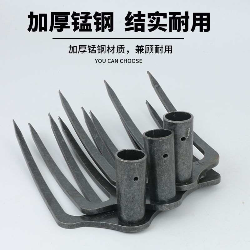 锰钢加厚耙子园林工具除草农具挖笋挖土豆翻土多功能开垦锰钢耙子|undefined