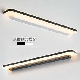 长底座镜前灯led卫生间洗手间浴室镜子防水雾照画灯北欧简约现代