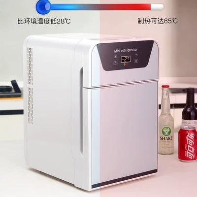 Soyuducular — Refrigerator for Home and Dormitory