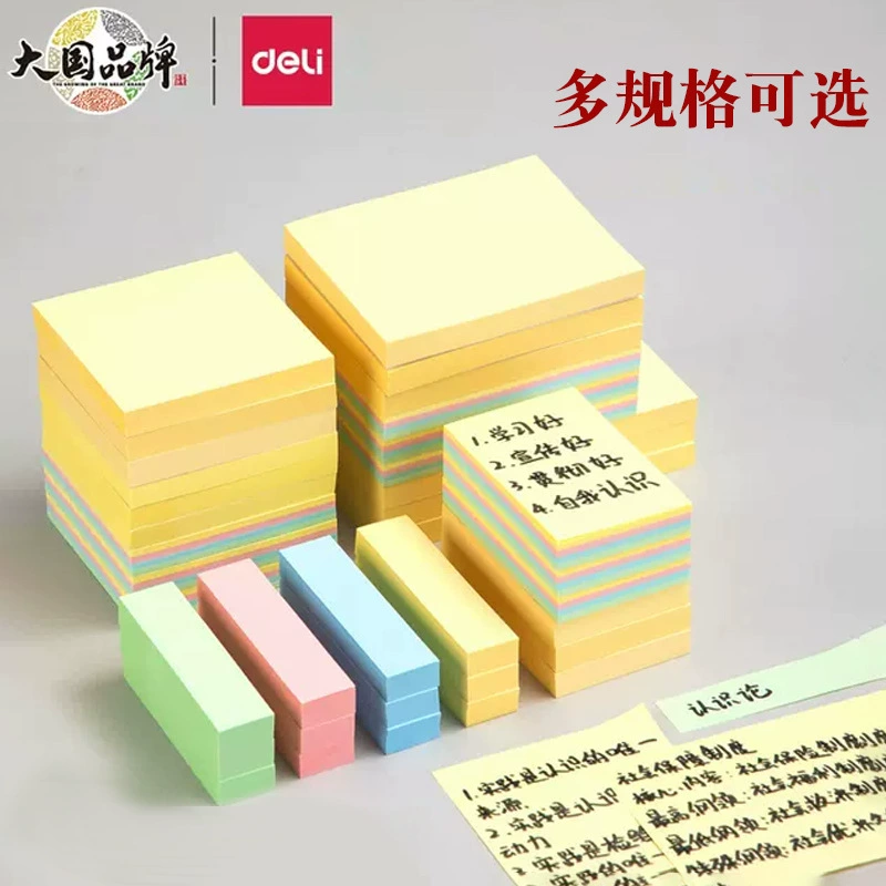 Deli Post-It Липкие заметки для студентов в классе Наклейки Post-It Канцелярские товары Оптовая продажа Цветные наклейки Post-It