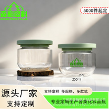 250mlţ�͹�ĥɰ��˪ƿ pet�A�׏V�ڷ��bƿ  ��Ĥƿ �o�w���w��ƿ