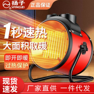 �P��С���ȡů������ů�L�C���Iȡů�����ٟ���ʹ����ů��Y