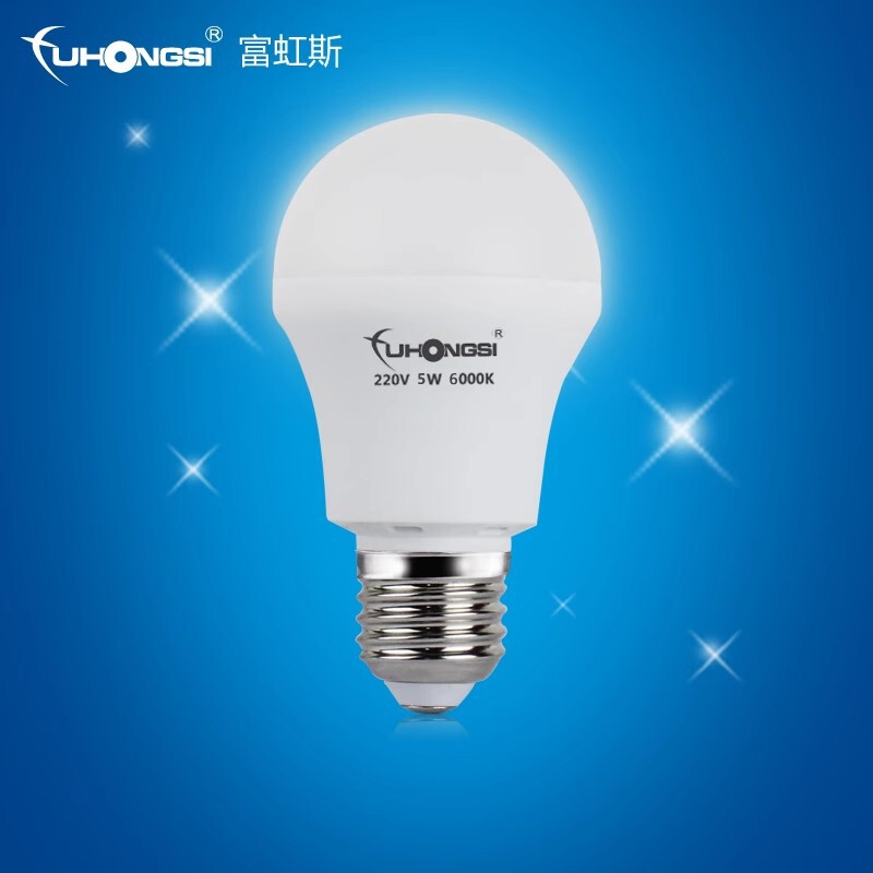 Clearance Inventory Low Price Led Bulb E27 Large Screw Energy-Saving Lamp Energy-Saving Household Indoor Eye Protection Led Bulb