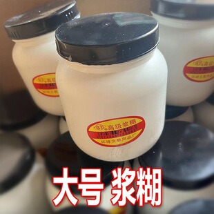 �{������яV���֮��W���ֹ���ƿ�����b�zˮ������������ճ���