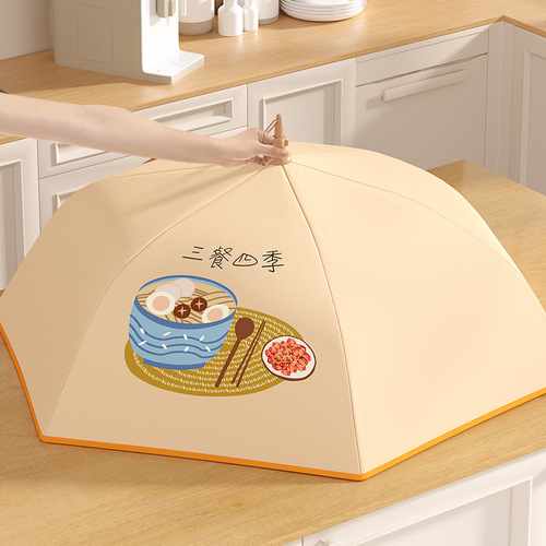 Insulated vegetable cover foldable household hot meal food dining table cover dust-proof artifact leftovers winter new style