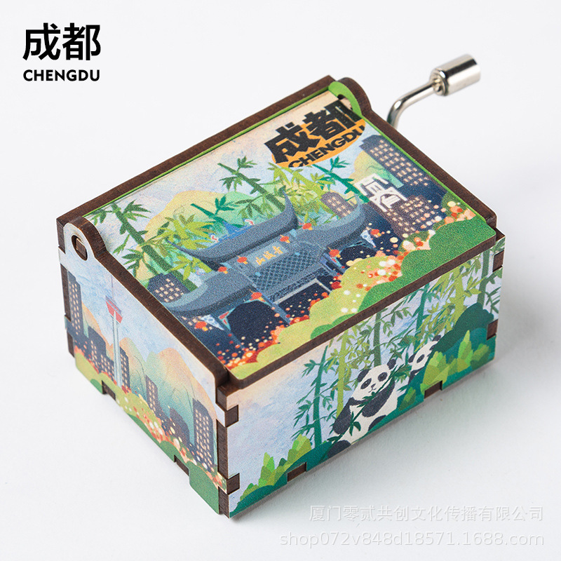 オリジナル厦門福州西安成都青島重慶手揺オルゴール音楽鈴音楽箱旅行記念品|undefined