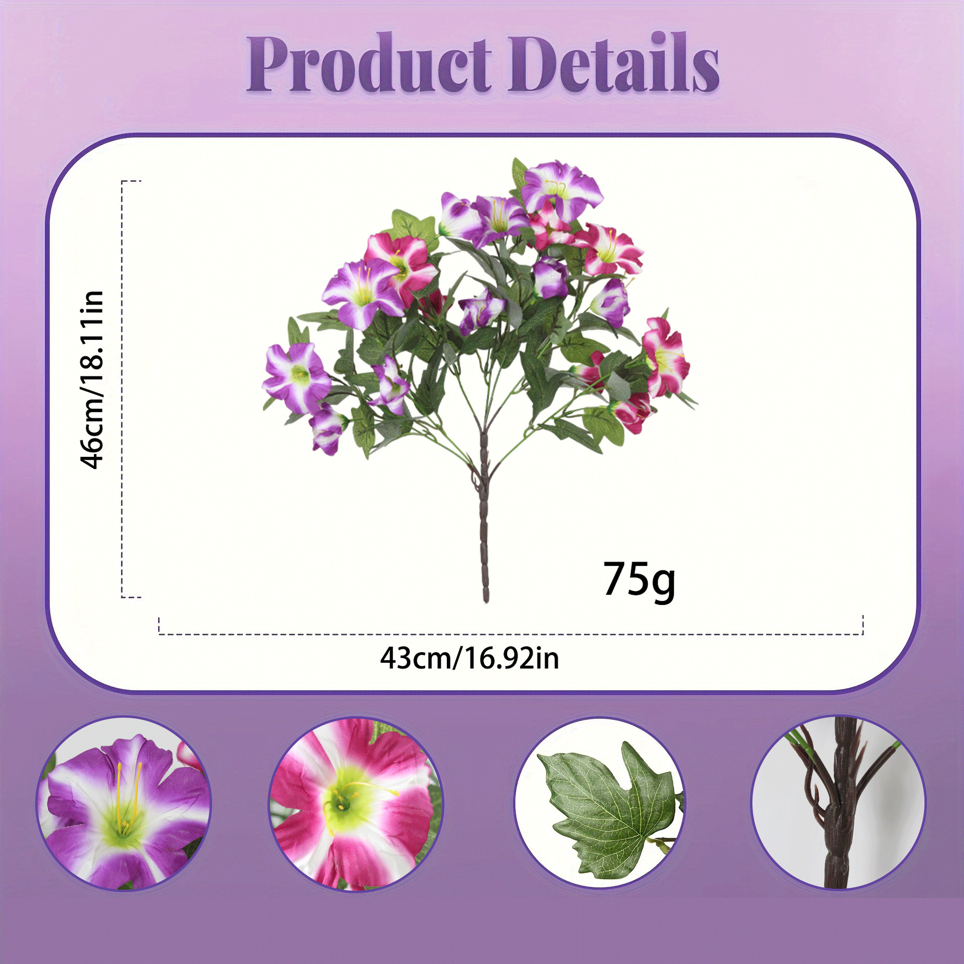 보라색과 빨간색 가지가 섞인 포크 7개