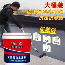 ����a©���͸ߜط�����ˮ�T�Ϸ���a©ƽ��©ˮ�l���g�a©