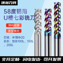 3���X��U�ۉT���u�㊵��Ͻ���Lֱ���C��ƽ��DLC�߲��X����㊵�